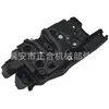 4477300702 4477300802 es adecuado para la cerradura de puerta corrediza Mercedes-Benz Vito W447