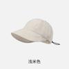 Sombrero para Mujer Primavera y Verano Cara Descubierta Pequeño Color Sólido Sombrero de Pescador Mismo que Zhao Ruth Sombrilla Sombrero Protector Solar Sombrero de Sol de Verano