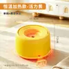Tazón de Agua de Suspensión a Temperatura Constante Fuente de Agua para Mascotas Fabricador de Yogur para Gatos Bebedero para Perros Sin Boca Mojada Calefacción Dispositivo para Beber Agua de Alimentación