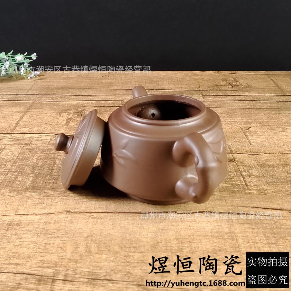 大竹叶壶400毫升