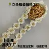 Estilo Xiaoxiangfeng Crochet Hilo Dorado y Plateado Crochet Encaje Acrílico Exquisito Moda Ropa Accesorios Listo para la Venta