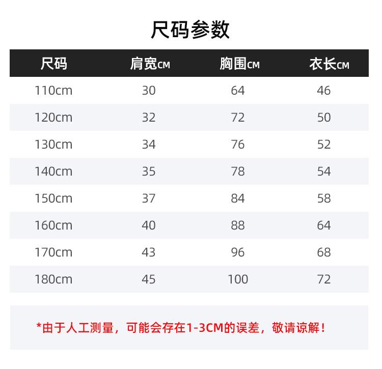 撞色polo短袖_05.jpg