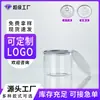 Latas de PET transparentes, venta al por mayor, snacks, frutos secos fritos a granel, latas de plástico de grado alimenticio, cubierta antipolvo.