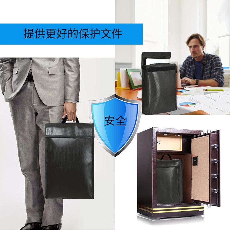 SN52900防火袋-辅图001 (5)