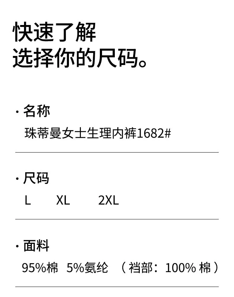 1682_03.jpg