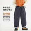 Nueva colección de otoño: pantalones infantiles de color liso, casuales y elegantes. Holgado, transpirable y cómodo para usar a principios de otoño. Pantalones para niño para otoño