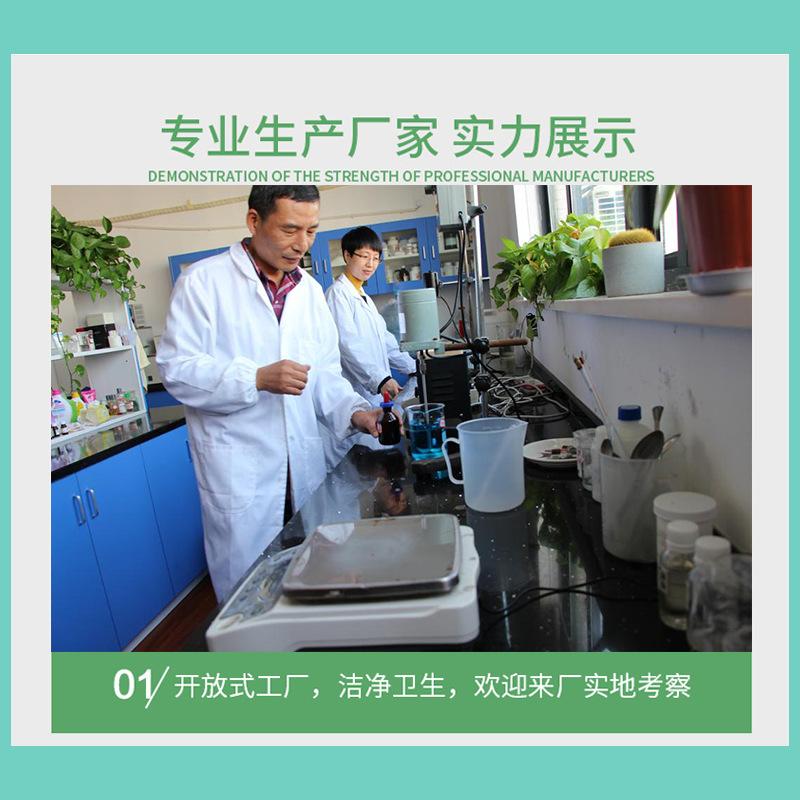 监管1