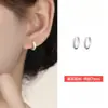 Brincos de Argola Designer em Prata 925 Esterlina para Mulheres, Novo Modelo 2026, Brincos de Argola Torcidos de Nicho, Joias Hipoalergênicas Que Não Precisam Ser Removidas