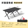 Mesa de barbacoa portátil para camping con patas en X, madera maciza, ligera, mesa enrollable simple para uso doméstico, mesa plegable para ocio al aire libre