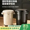 Cubo de basura de cocina para uso doméstico, nuevo modelo 2026, gran capacidad, tamaño grande, alto valor estético, adecuado para sala de estar y baño, diseño de lujo ligero con ruedas