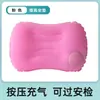 Bolsa de Agua para Conciertos Portátil Plegable para Exteriores Gran Capacidad Engrosada Deportes Montañismo Senderismo Ciclismo Festival de Música Bolsa de Almacenamiento de Agua