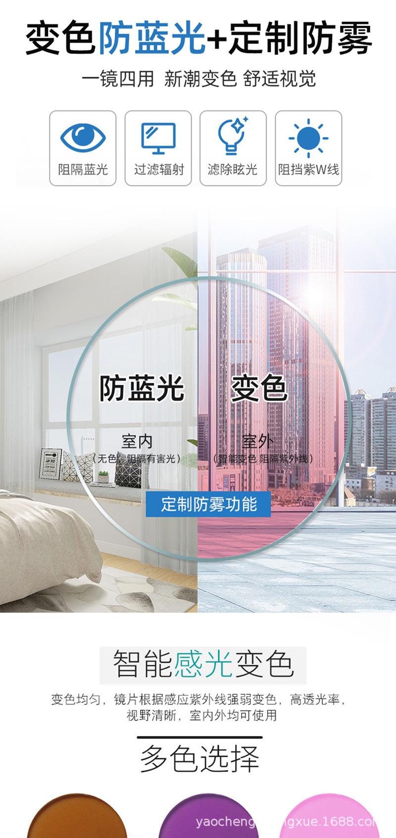 未标题-1_01.jpg
