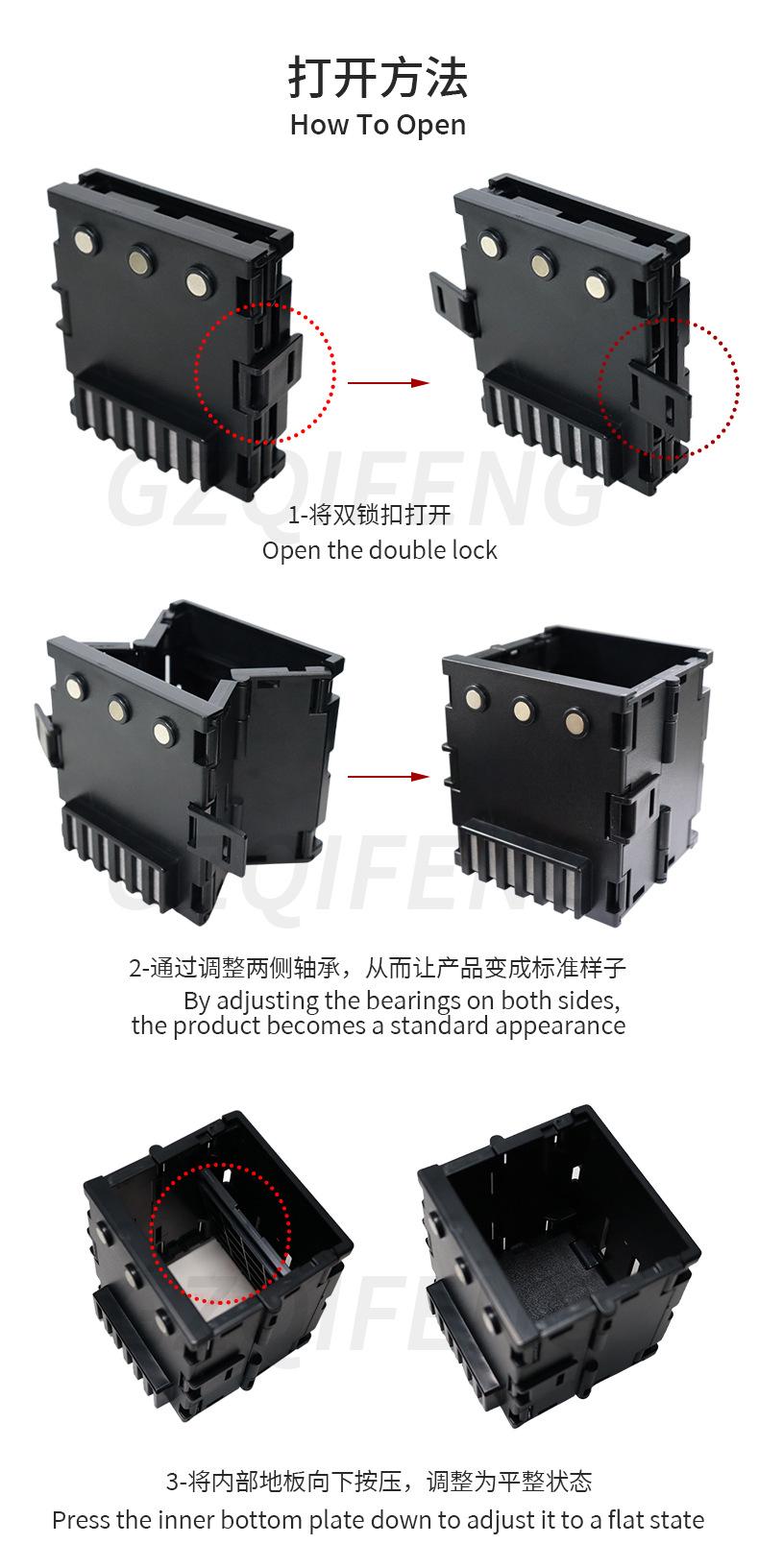 详情页14.jpg