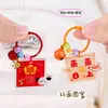 Llavero de Regalo Creativo con Texto de Bendición de Forma Especial, Llavero de Acrílico, Colgante Decorativo para Bolsa de Año Nuevo
