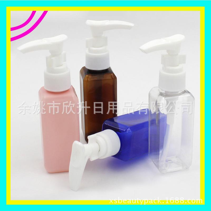 50ml方瓶+夹 子 泵