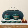 Bule de Chá Cerâmico de Alta Qualidade, Copo Rápido para Carro, Conjunto de Chá Kung Fu Personalizado Estilo Chinês Qingshan Yanhe, Atacado Personalizado