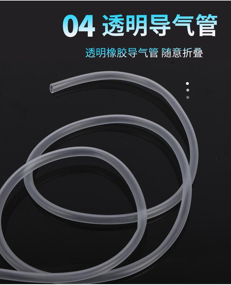增氧泵_09.jpg
