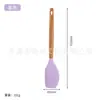 Espátula de Silicona para Uso Doméstico, Resistente a Altas Temperaturas, Espátula Suave de Silicona de Grado Alimenticio, Extensor de Crema para Hornear, Utensilios de Cocina, Cuchillo Versátil