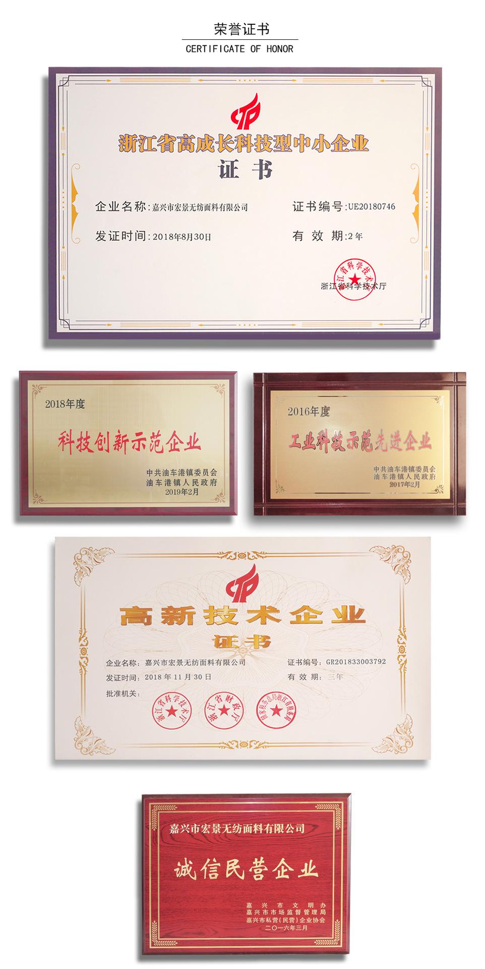 公司介绍图片
