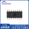 Nuevo chip transceptor RS-232 original SP3232EBEN-L/TR SOIC-16 3.0V a 5.5V