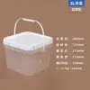 Cubo de plástico de grado alimenticio, bidón con tapa, cubo sellado, cubo de pintura, cubo vacío, cubo blanco pequeño, 5/20/25L kg kg kg
