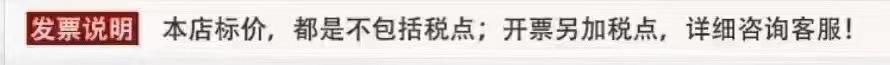 微信图片_20210915163130.jpg