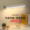 Luz Delantera de Espejo LED Espejo de Baño Giratorio Ajustable Luz de Baño Lámpara de Pared Impermeable Antiniebla Lámpara de Maquillaje Guangdong No