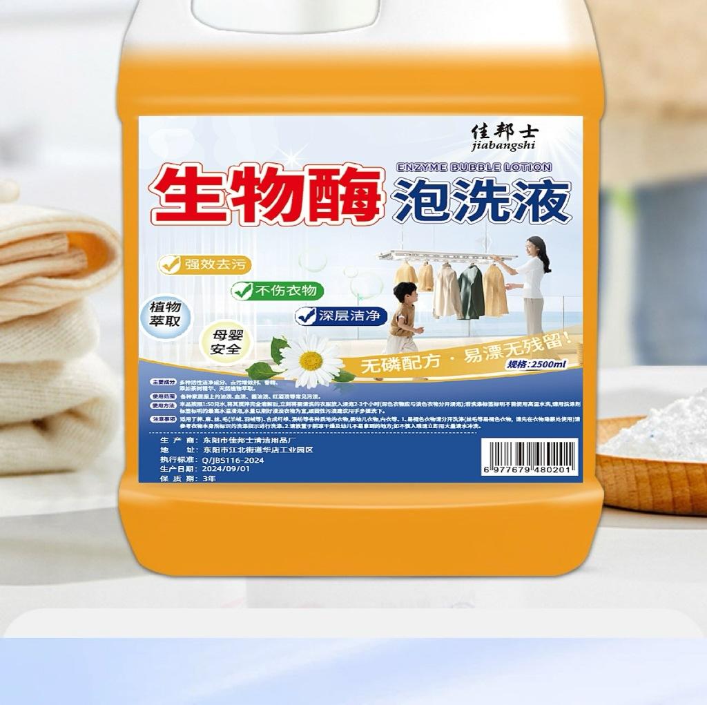 微信图片_20240904085512.jpg