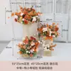 Nuevo Estilo Chino Señal de Agua Artificial Juego Completo de Trípode Floral Bolsa de Papel Combinación de Flores Celebración de Inauguración de Exposición Metabo