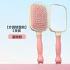 Peine de Cojín de Aire de Princesa, Peine de Oso, Peine con Bolsa de Aire para Masaje Suavizante de Cabello Esponjoso, Antiestático para Mujeres, Uso en Casa, Dormitorio, Estudiantes