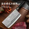 Faca de Cozinha Ding Mao Longquan Aço Inoxidável Doméstico Dupla Utilidade para Picar e Cortar Carne Fatiada Cortar Osso Afiada Super Rápida Faca de Cozinha Sem Afiação