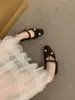 Zapatos de Piel con Pedrería Estilo Retro para la Noche, con Elevación Interior, Estilo Otoño e Invierno para Mujer, Zapatos Mary Jane para Combinar con Falda
