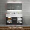 Combinación de Gabinete de Baño Nórdico Inteligente Personalizado Mármol Baño Madera Sólida Lavabo Gabinete de Baño Venta al por Mayor