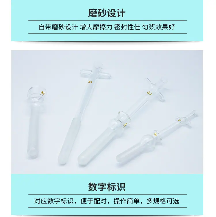 博辰详情_08.jpg