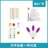 Amazon Juego de Bolsas de Ganchillo con Mango Suave Explosivo Juego de Herramientas de Tejido de Lana Hecho a Mano DIY Juego de Ganchillo