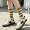 Meias Listradas Color Block Retrô de Cano Médio para Mulheres, Alta Elasticidade, Ponta Sem Costura, Meias Folgadas, Emagrecimento, Versáteis, Meias de Algodão Respiráveis para Primavera e Verão