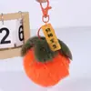Piel de Conejo Imitación Pequeño Caqui Piel de Conejo Rex Pom-Pom Cosas Buenas Suceden Colgante de Felpa Llavero para Coche Accesorio para Bolso