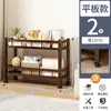 Estantería con Ruedas y Espacios Ultraestrechos, Estantería para Grietas Extremadamente Estrechas, Librería Móvil de Madera Maciza para Escritorio con Múltiples Niveles