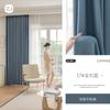 Cortinas Shaoxing, venta al por mayor y al por menor, productos opacos terminados, proyectos de decoración del hogar personalizados, hoteles, lujo accesible, protección solar y aislamiento, dormitorios.