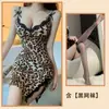 Lingerie Sexy Qiaozi, Camisola Sexy com Estampa de Leopardo e Suspensório, Conjunto de Renda Sedutor e Provocante com Recortes para Cama