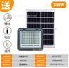 Holofote Solar Tipo Lente Controle Remoto Alta Potência Holofote Luz de Jardim Painel Poste de Rua Externo