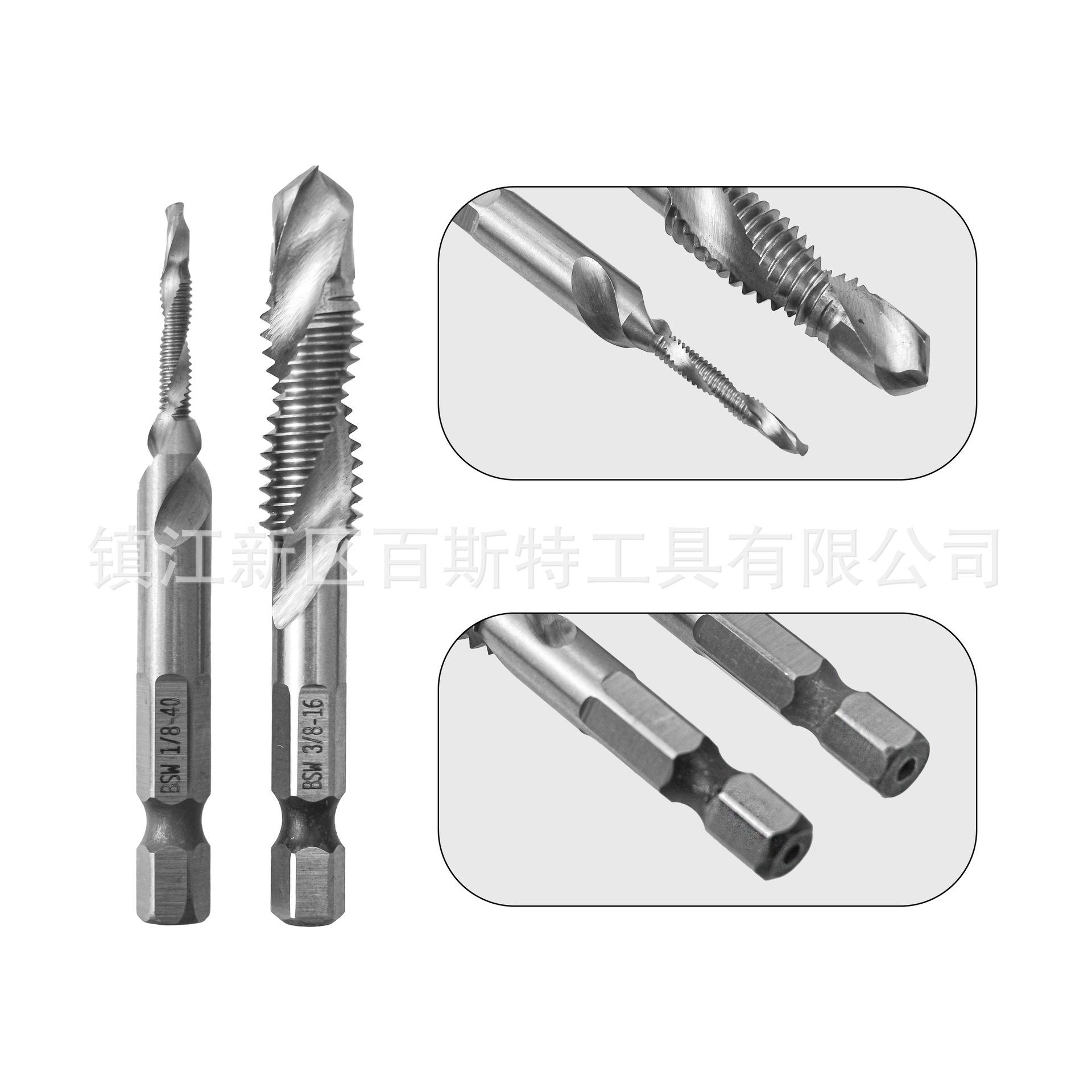 细节英制白