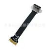 Cabo Flexível FPC Tipo-C Conector Plug com Clipe Traseiro Suporta Carregamento e Transferência de Dados Cabo de Conexão para Tablet