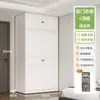 Não precisa arejarArmário à prova de umidade todo em aço para quarto de casa quarto de criança varanda quarto de aluguel