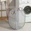 Cesta Plegable para Ropa Sucia Transfronteriza Cubo Cesta para Ropa Sucia de Baño Cesta de Almacenamiento para Ropa Sucia del Hogar Cesta de Lavandería