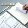 Notas adhesivas de pregunta incorrecta multifuncionales simples para estudiantes corrección de exámenes índice nota de recordatorio pegatinas para notas se despegan sin dejar pegamento