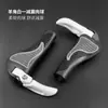 Puños para Manillar de Bicicleta de Montaña Universales de Silicona Auxiliares en Forma de Cuerno de Vaca Accesorios para Bicicleta