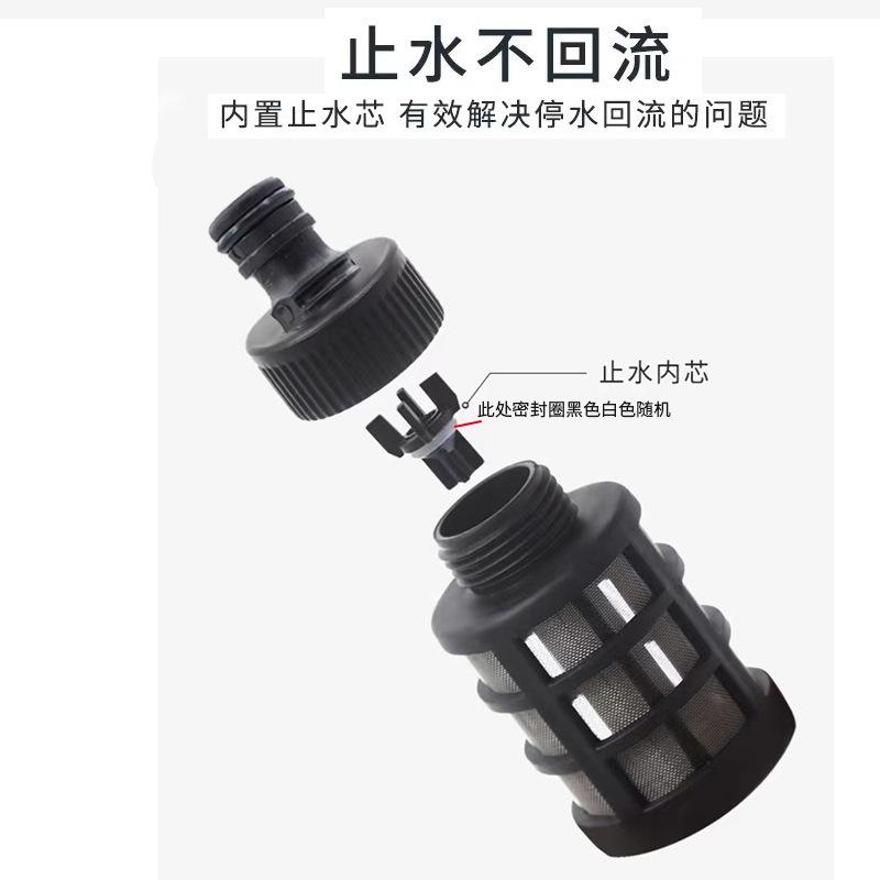 奶嘴止水阀说明