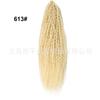 Peruca de Crochê para Comércio Exterior 26 Polegadas Cabelo Cacheado Brasileiro Afro Latino Americano Cacheado Trança Brasileira Cabelo Longo Cacheado