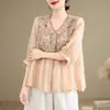 Chegada Nova de Verão Camisa com Bordado Pesado Estilo Étnico Artístico Feminino Solta Emagrecimento Decote V Cardigã Fino Top com Borda Costurada